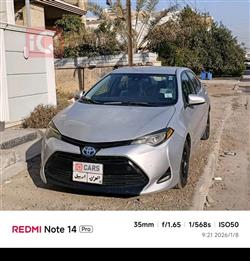 تويوتا كورولا